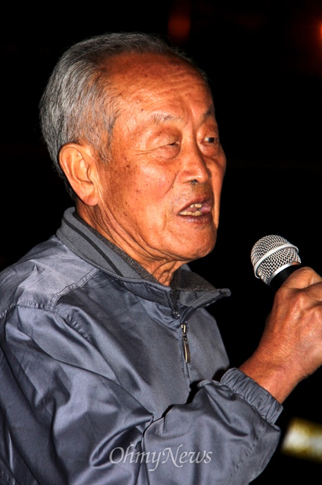통일상가 이미지
