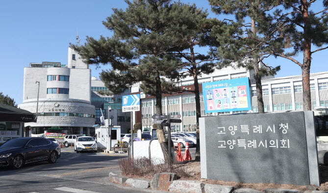 평화인력센터 이미지