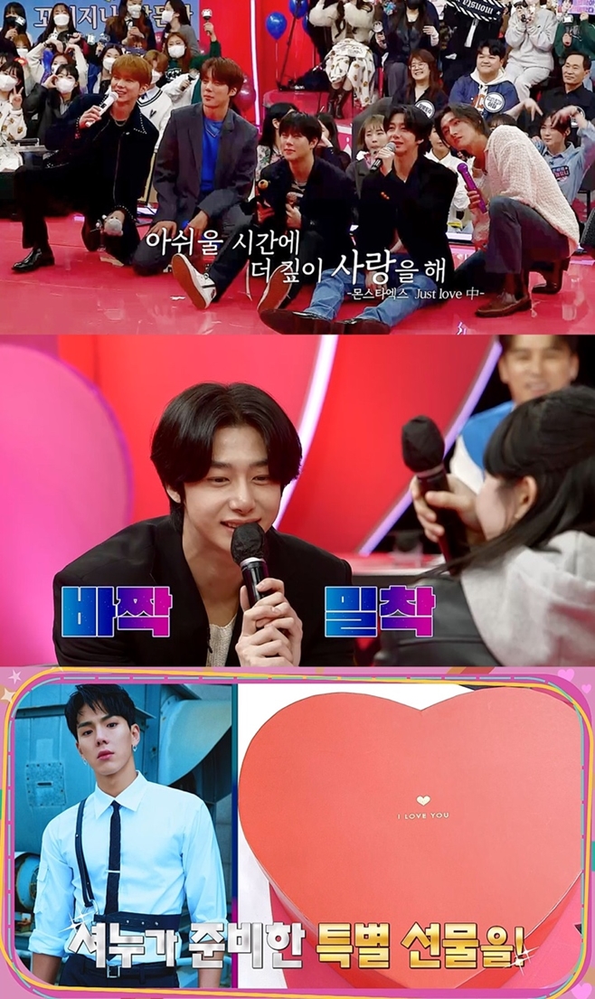 풍년전 이미지