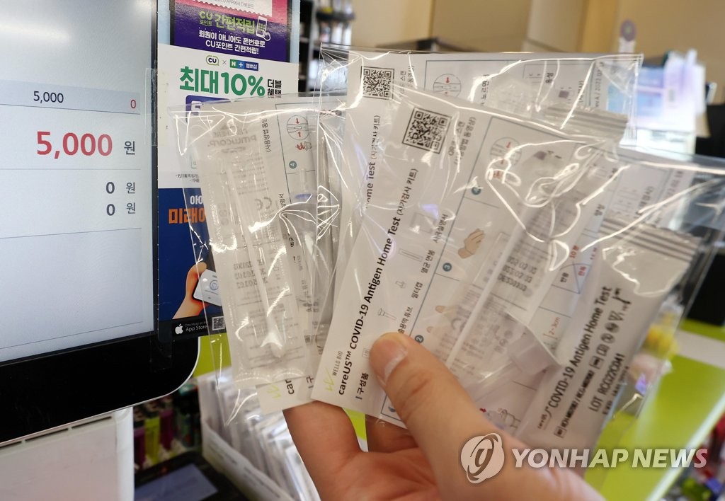 CU 명륜성대점 이미지