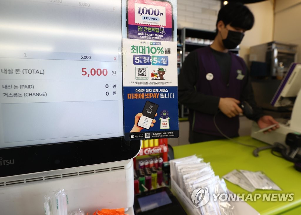 CU 명륜성대점 이미지