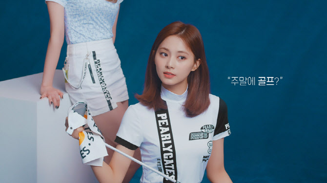 파리게이츠고양 이미지