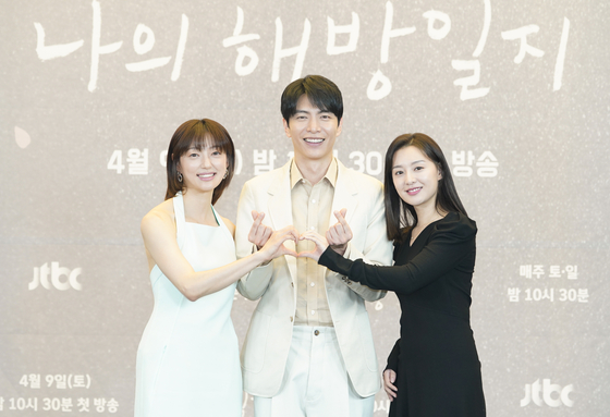 해방 이미지