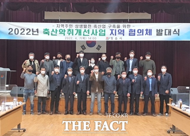 대한축산 이미지