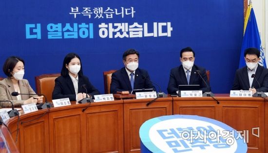 법률사무소비상 이미지