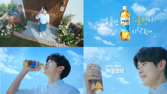 웅진광고 이미지