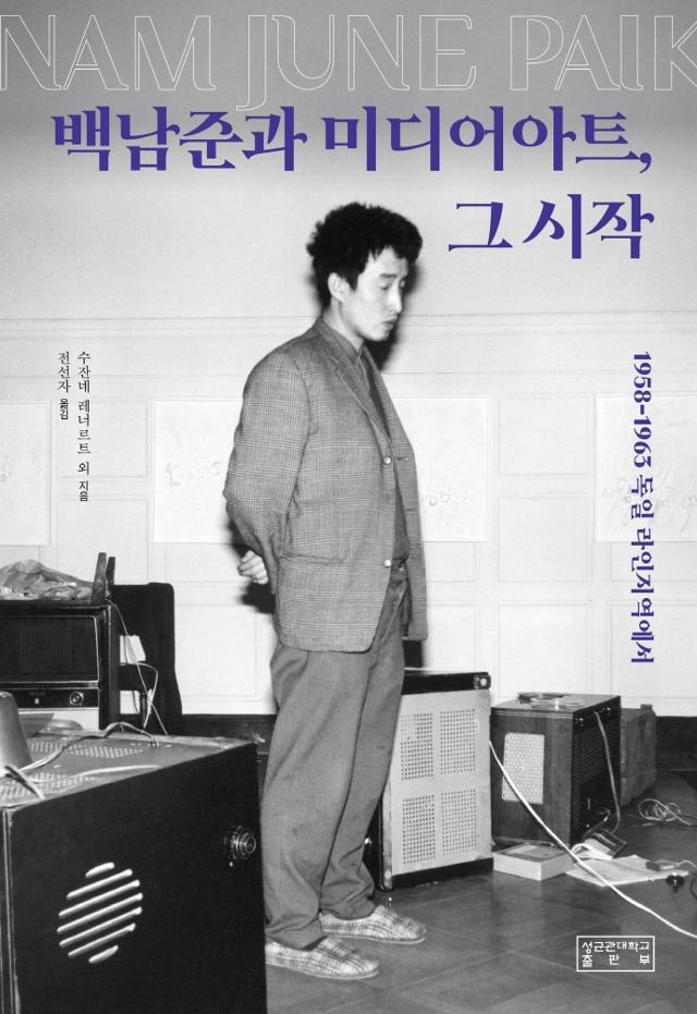 수잔네 이미지