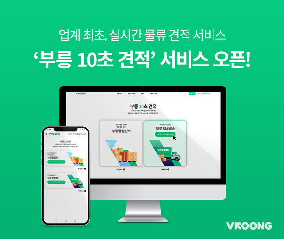 메쉬 이미지