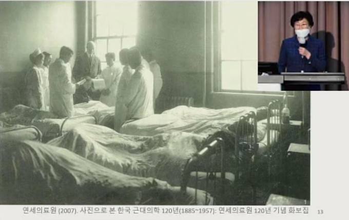 연세의료원 제중관 이미지