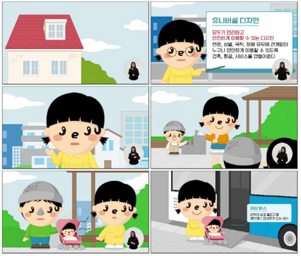 디자인 제주도 이미지