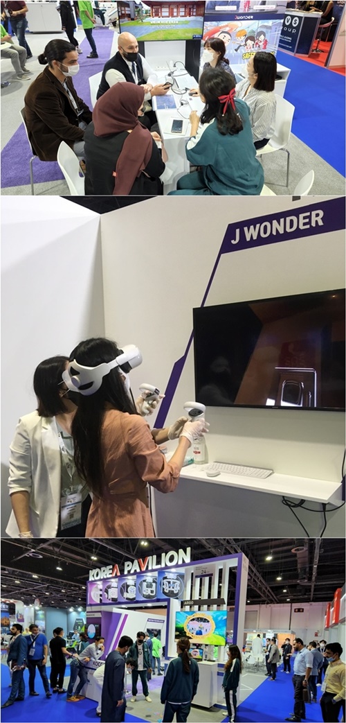 원더제이 이미지
