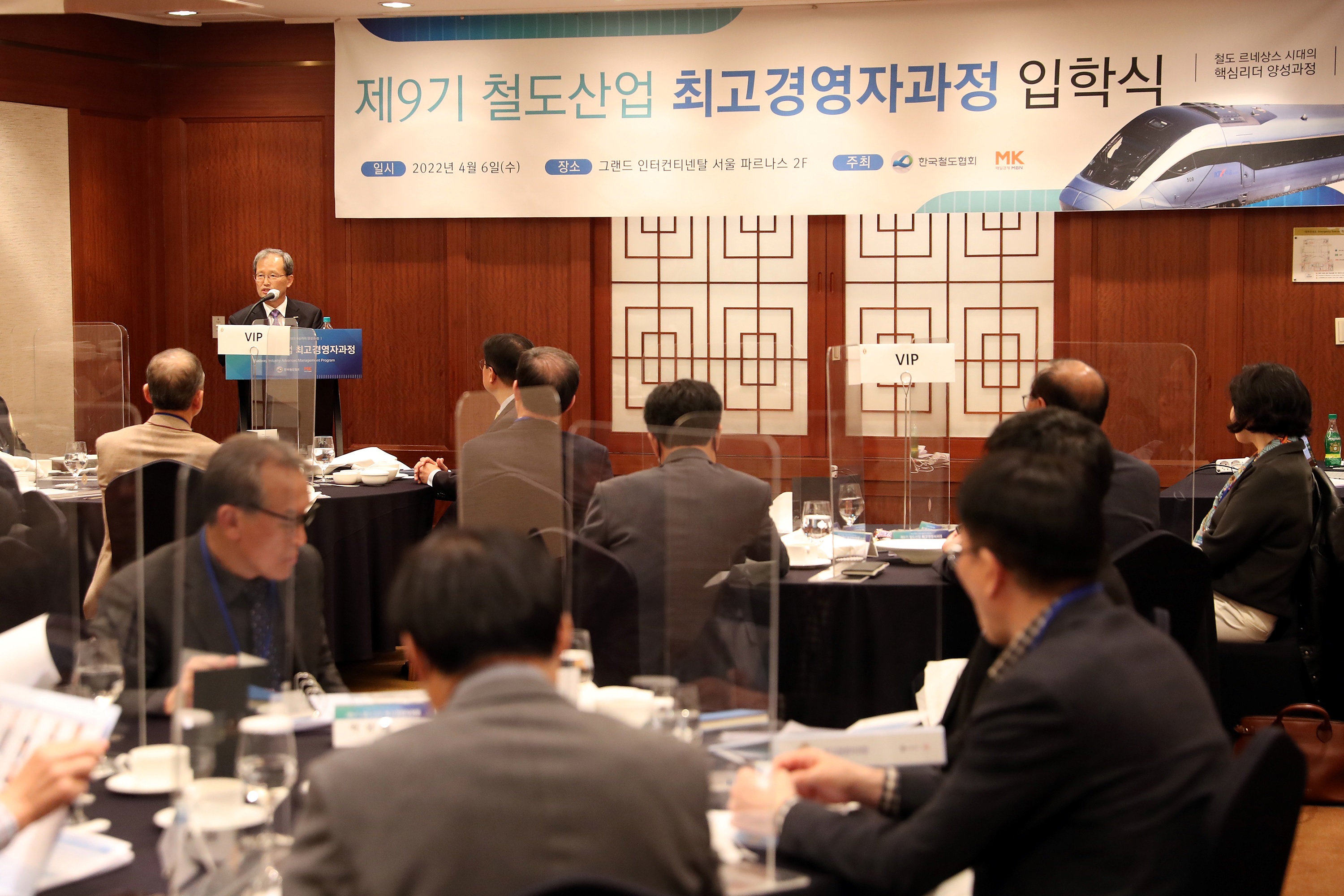 선구엔지니어링 이미지