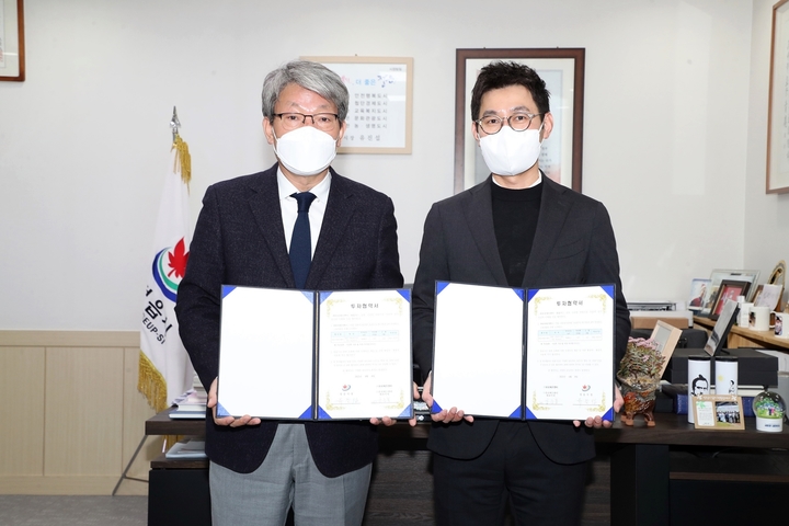 열린에프앤비 이미지