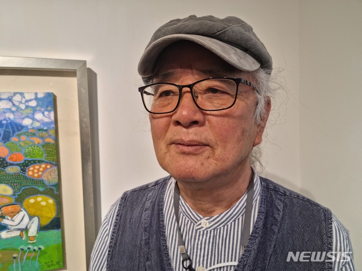 라포애 이미지