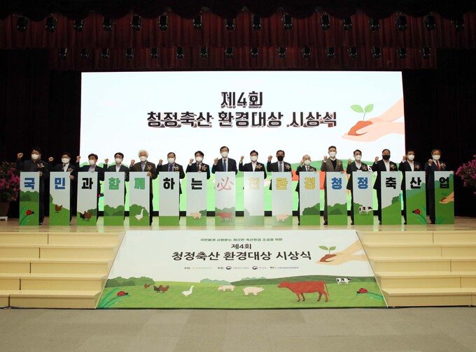 대상축산 이미지