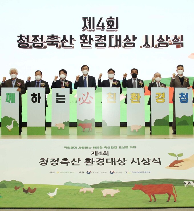 대상축산 이미지
