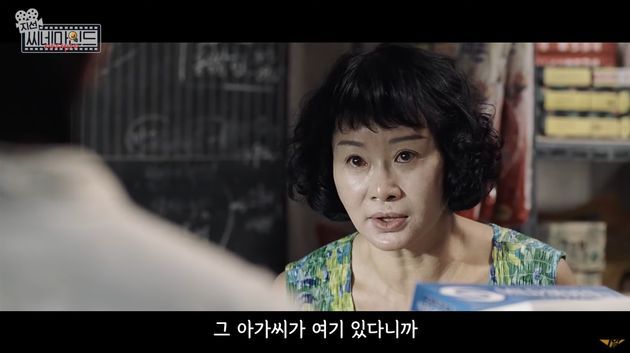 영화슈퍼 이미지