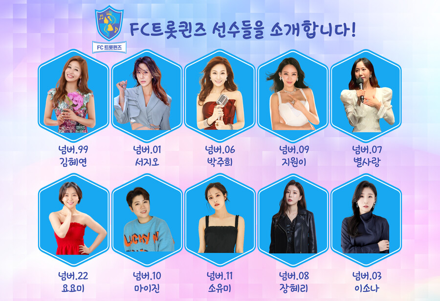 퀸즈 이미지
