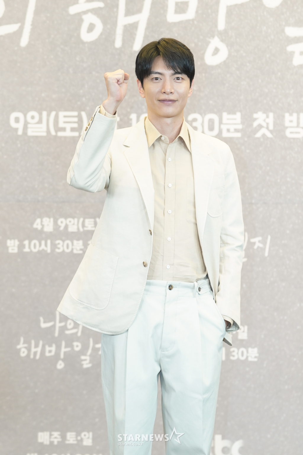 해방 이미지