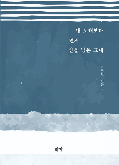 초원미디어 이미지