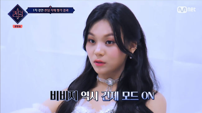 수아래 이미지
