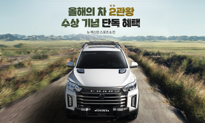 칸스포츠 이미지