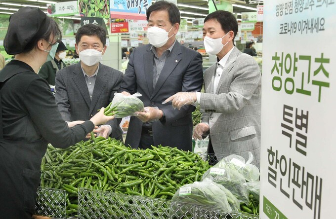 청양농협하나로마트 이미지