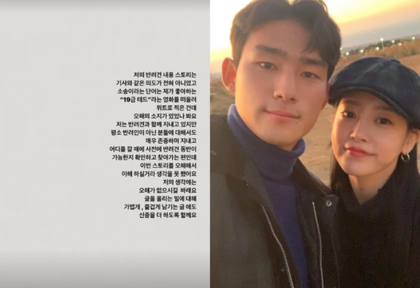 소연 이미지