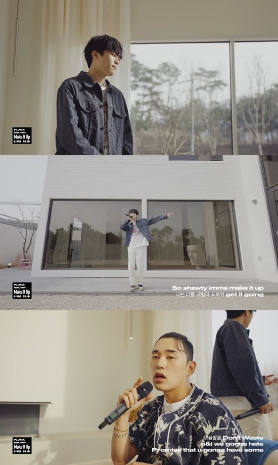 메이크잇(makeit) 이미지