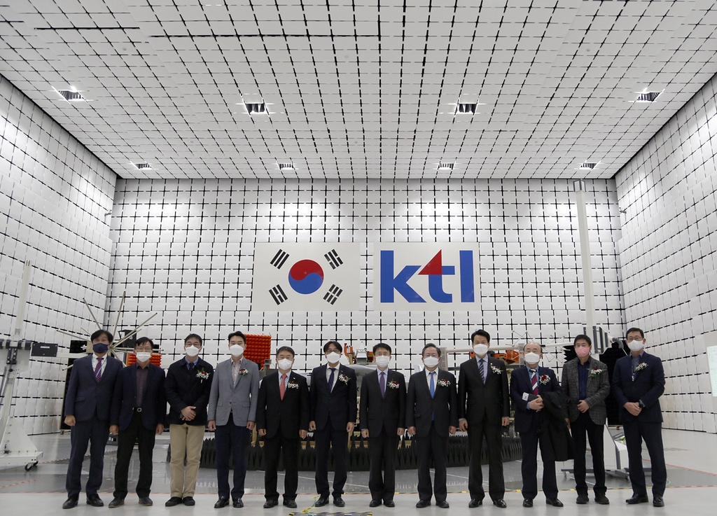첨단항공모빌리티센터 이미지