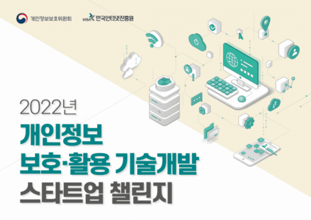 컴정보기술 이미지