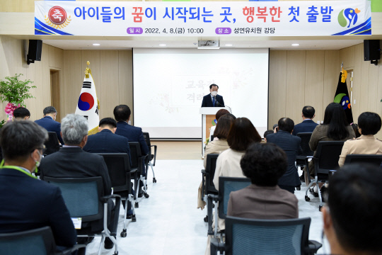 (주)동양환경건설 이미지