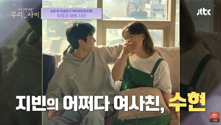 회상노래방 이미지