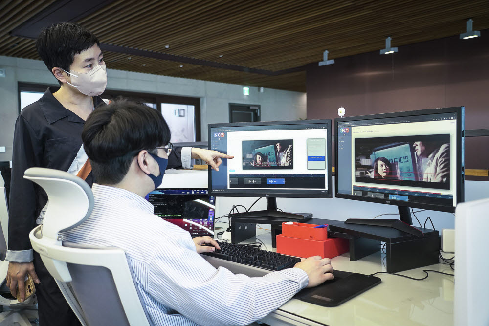 뉴텔레콤 이미지
