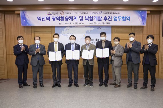건축사사무소강인 이미지
