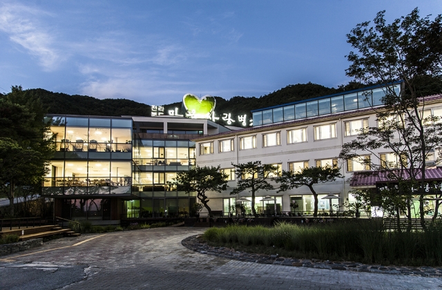 새마음요양병원 이미지