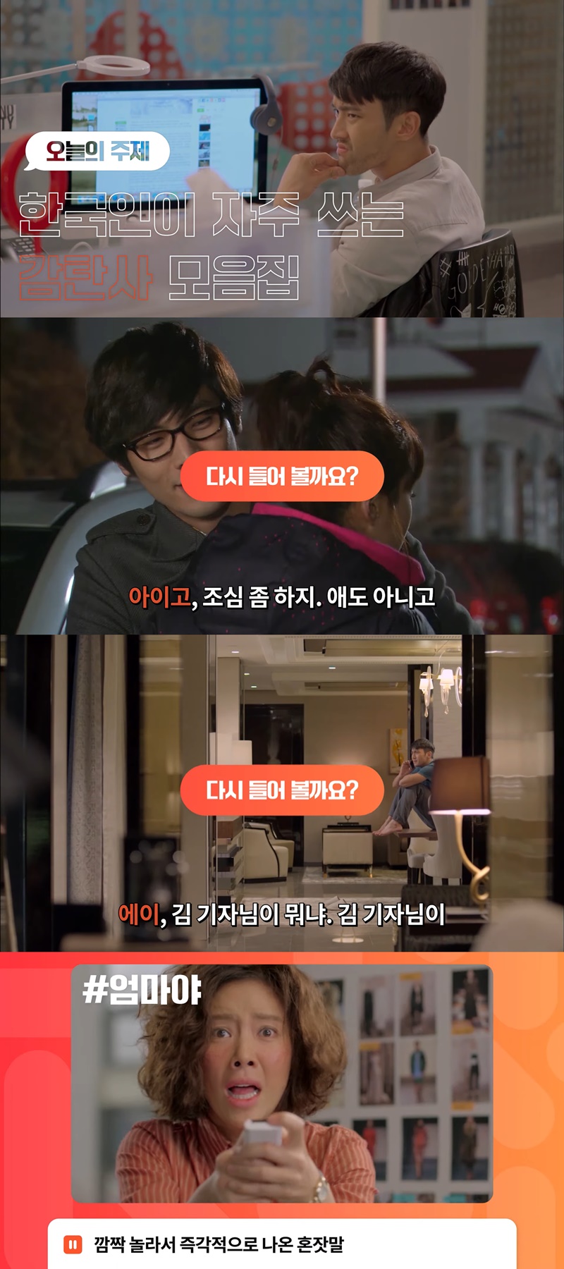 코이랩스 이미지