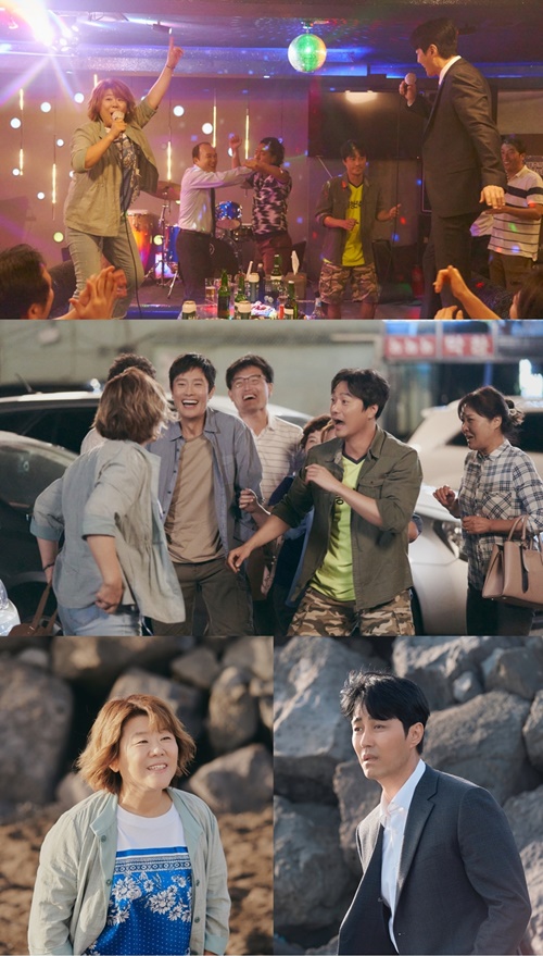 블루스테이블 이미지