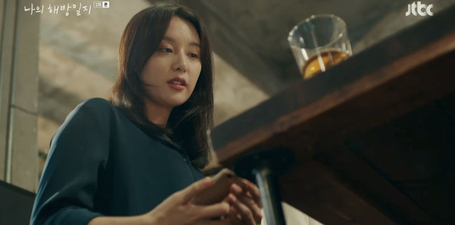 해방 이미지