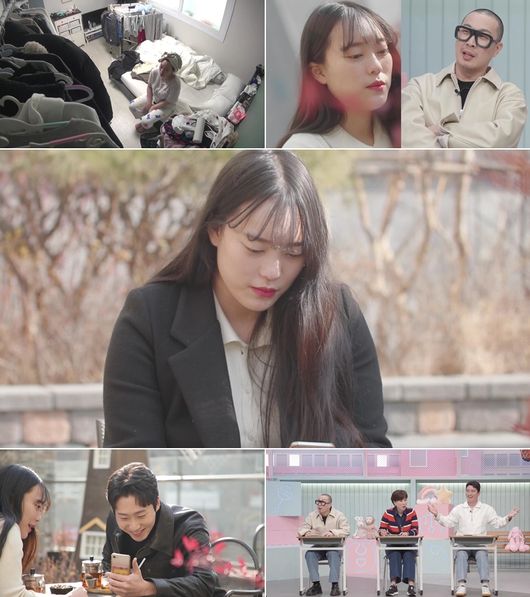 깨작깨작 이미지