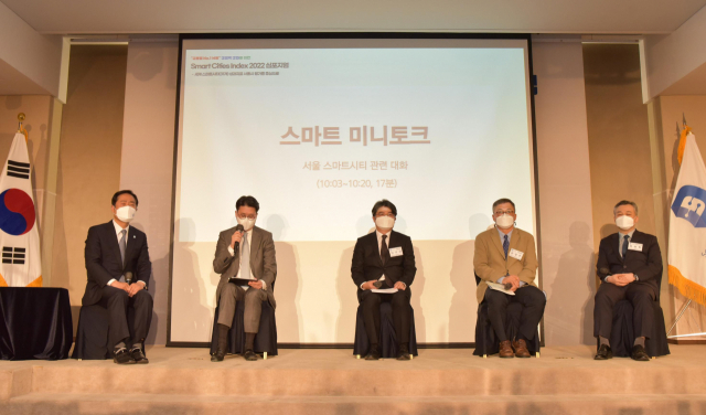 서울컨트롤 이미지
