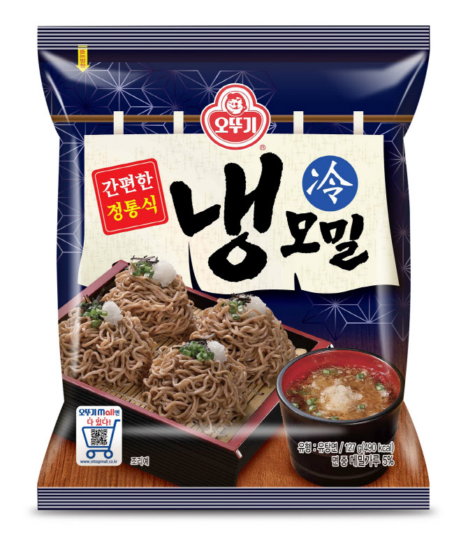 마음대로 이미지