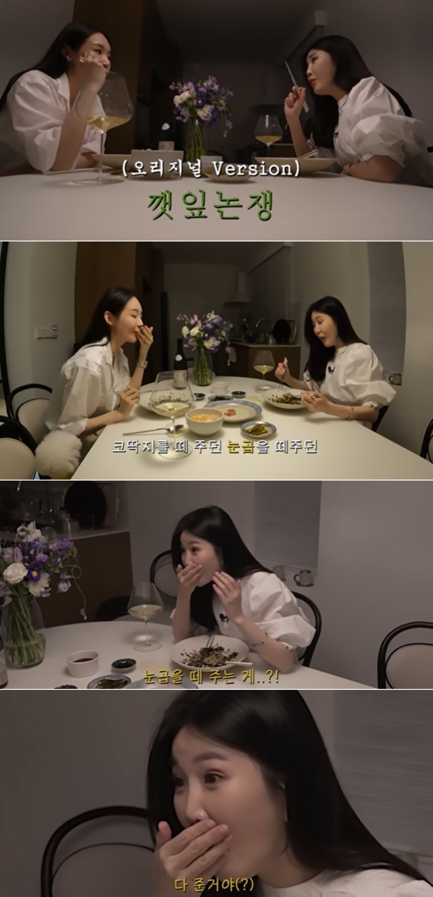 다준 이미지