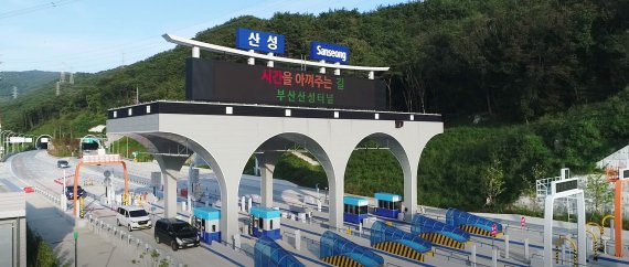 주식회사 이도 이미지