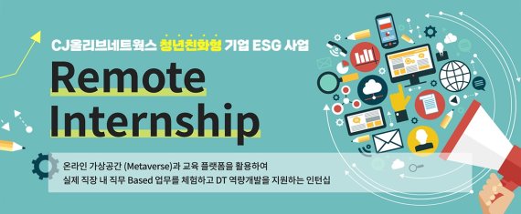 올리브 이미지