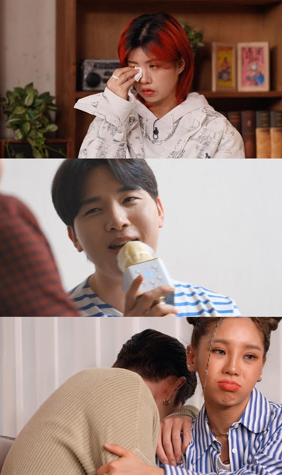 우리사이 이미지