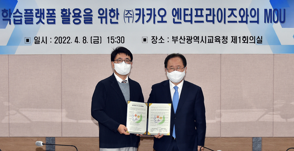 강성디지털 이미지