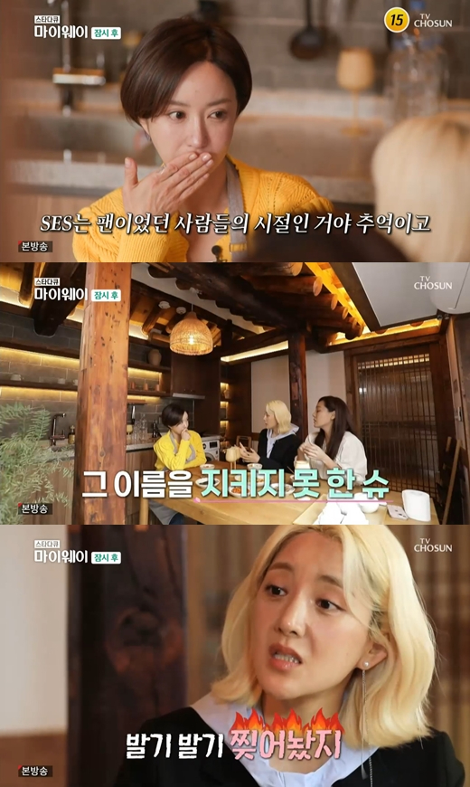 추억이있는바다 이미지
