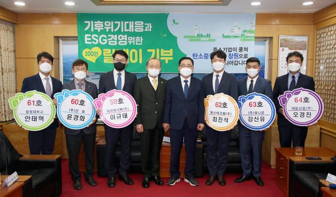 (주)유니온산업 이미지