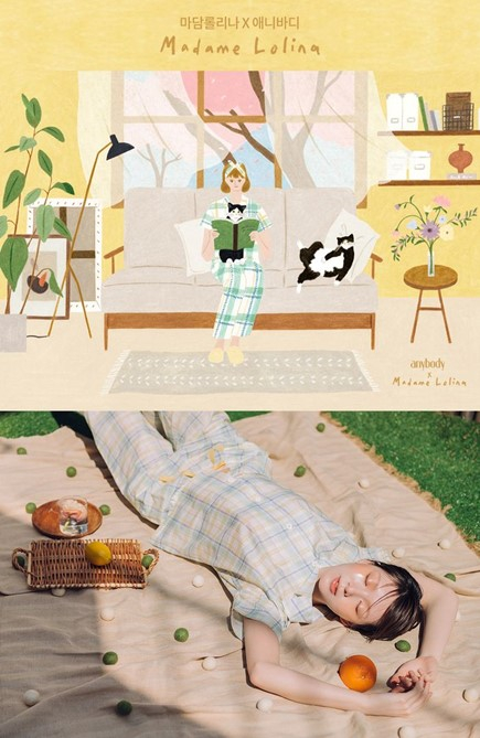 애니 이미지